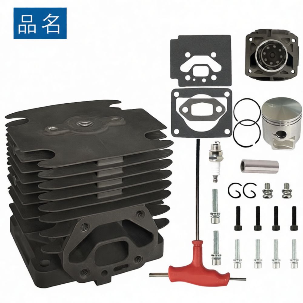 Outdoor Power Tool Kit - Ersatz-Zylindersatz, kompatibel mit Husqvarna 150BF 150BT